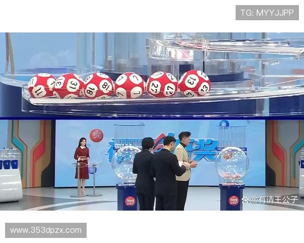 福彩开奖结果揭晓，幸运得主喜获丰厚奖励